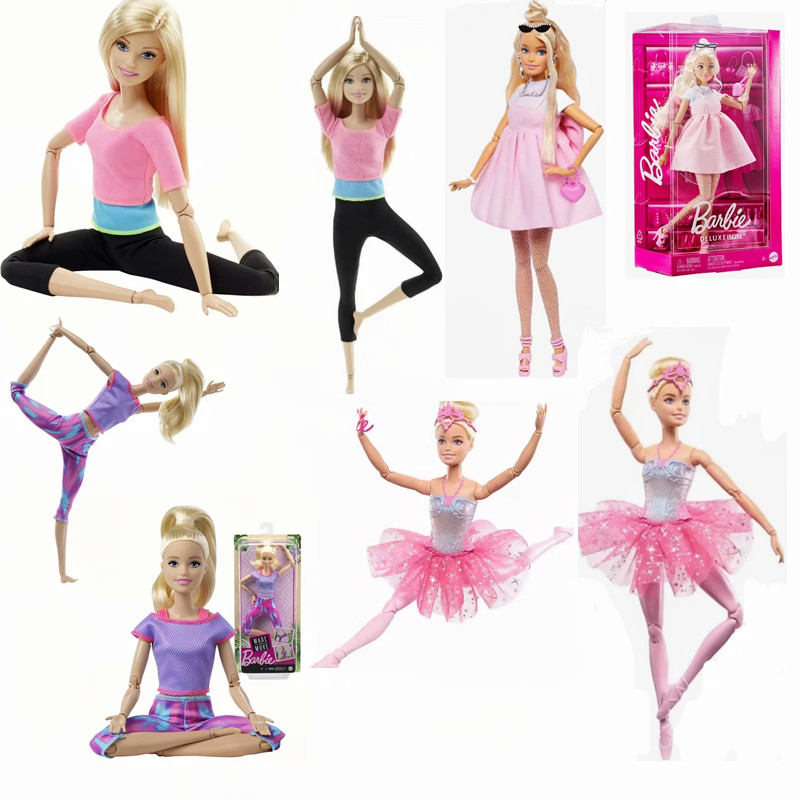 Kids No Education - Yoga Pozları ile Otantik Barbie Bebek