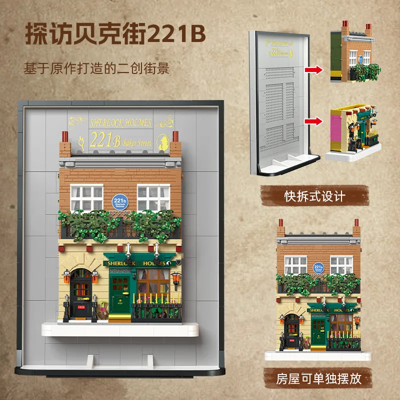 Müze Sanat Tasarımı Yapı Taşla - Kids Education Design incelemesi ve fiyatı